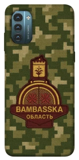 Чехол на Nokia G21 Bambaska фото 1 из 1