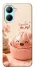 Чохол на Realme C33 Dumpling ver.1 фото 1 з 1