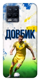 Чехол на Realme 8 Довбик №11 фото 1 из 1