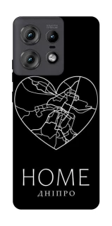 Чохол на Motorola Edge 50 Pro Дніпро Home фото 1 з 1