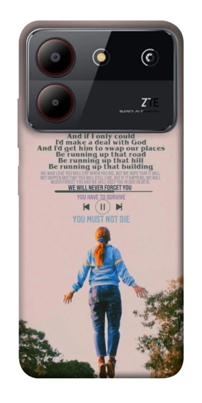 Чохол на ZTE Blade A54 4G Stranger Things ver.4 фото 1 з 1