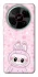 Чохол на ZTE Nubia V70 Max Pink Labubu фото 1 з 1