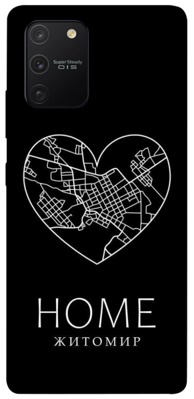 Чохол на Samsung Galaxy S10 Lite Житомир Home фото 1 з 1