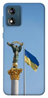 Чохол на Motorola Moto E13 Головні символи України фото 1 з 1