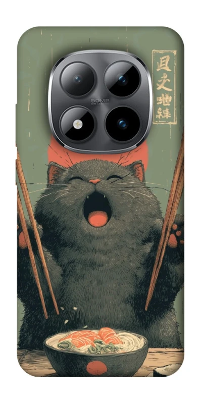 Чохол на Xiaomi Redmi Note 15 Pro 5G Hungry Cat фото 1 з 1
