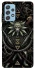 Чохол на Samsung Galaxy A52 4G / A52 5G Відьмак фото 1 з 1
