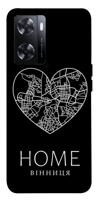 Чохол на OnePlus Nord N20 SE Вінниця Home фото 1 з 1