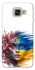 Чохол на Samsung A520 Galaxy A5 (2017) Flowering Ukraine фото 1 з 1