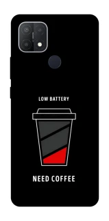 Чехол на Oppo A15s / A15 Low battery фото 1 из 1