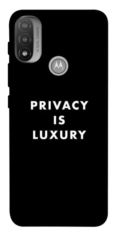Чохол на Motorola Moto E20 Privacy is luxury фото 1 з 1