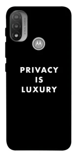 Чохол на Motorola Moto E20 Privacy is luxury фото 1 з 1