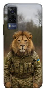 Чохол на Vivo Y53s Лев захисник фото 1 з 1