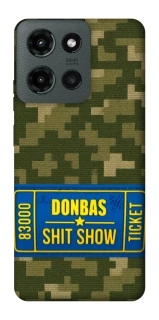 Чехол на Motorola Moto G Power (2025) Donbas ticket фото 1 из 1