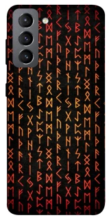Чехол на Samsung Galaxy S21 FE Руны фото 1 из 1