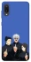 Чохол на Samsung Galaxy A02 jujutsu kaisen v3 фото 1 з 1