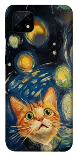 Чехол на Realme C21 paint cat фото 1 из 1