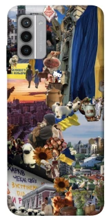 Чехол на Nokia G42 Ukraine style ver.2 фото 1 из 1