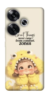 Чохол на Xiaomi Poco F6 Great Things фото 1 з 1