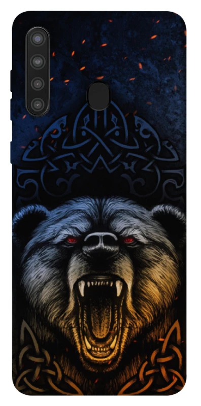 Чехол на Samsung Galaxy A21 Bear v2 фото 1 из 1