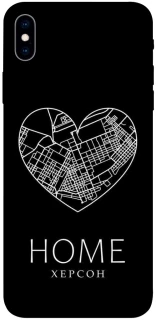 Чехол на Apple iPhone XS Max (6.5") Херсон Home фото 1 из 1
