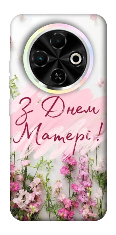 Чохол на TECNO Spark 30C Mother's Day ver.3 фото 1 з 1