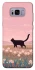 Чохол на Samsung G955 Galaxy S8 Plus cat on a field фото 1 з 1