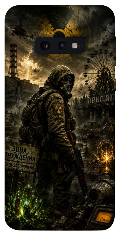 Чехол на Samsung Galaxy S10e S.T.A.L.K.E.R. фото 1 из 1