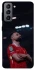Чохол на Samsung Galaxy S21 FE Mohamed Salah V2 фото 1 з 1