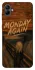 Чохол на Samsung Galaxy A04 Monday Again фото 1 з 1