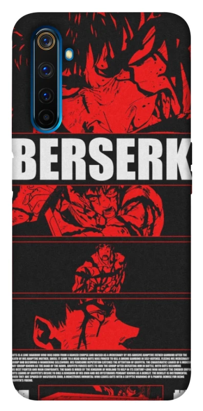 Чехол на Realme 6 Pro Berserk poster фото 1 из 1