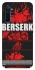 Чехол на Realme 6 Pro Berserk poster фото 1 из 1