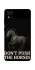 Чохол на ZTE Blade A31 Don't push the horses фото 1 з 1