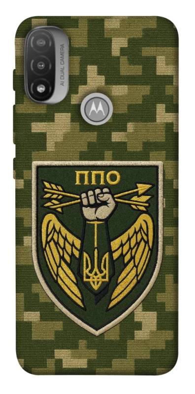 Чехол на Motorola Moto E20 ПВО фото 1 из 1