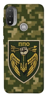 Чохол на Motorola Moto E20 ППО фото 1 з 1