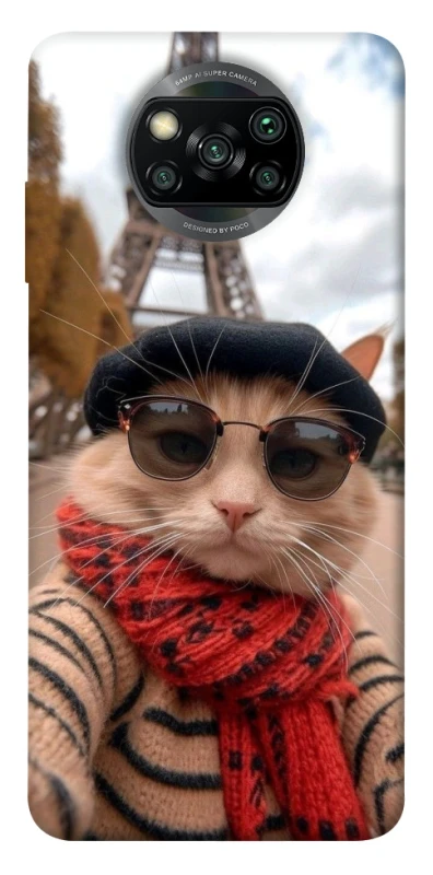 Чохол на Xiaomi Poco X3 NFC / Poco X3 Pro catparis фото 1 з 1