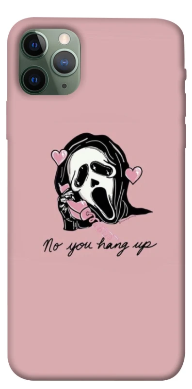 Чохол на Apple iPhone 11 Pro Max (6.5") You hang up фото 1 з 1