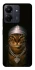 Чехол на Xiaomi Poco C65 Cat in Bling фото 1 Чехол на Xiaomi Poco C65 Cat in Bling фото 1 из 1