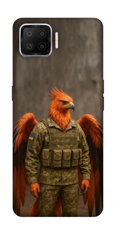 Чохол на Oppo A73 (2017) Фенікс захисник фото 1 з 1