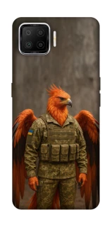 Чехол на Oppo A73 (2017) Феникс защитник фото 1 из 1