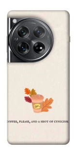 Чехол на OnePlus 12 Autumn vibes ver.10 фото 1 из 1