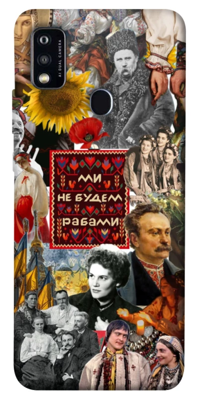 Чехол на ZTE Blade A51 Ukraine style ver.9 фото 1 из 1