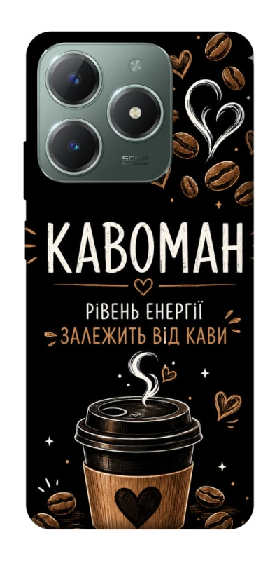 Чохол на Realme C61 Кавоман фото 1 з 1