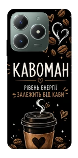 Чохол на Realme C61 Кавоман фото 1 з 1
