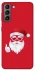 Чохол на Samsung Galaxy S21 Christmas mood ver.12 фото 1 з 1