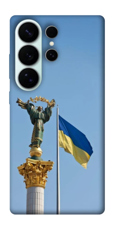 Чохол на Samsung Galaxy S26 Ultra Головні символи України фото 1 з 1