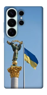 Чехол на Samsung Galaxy S26 Ultra Главные символы Укрины фото 1 из 1