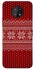 Чохол на Nokia G50 Christmas jumper ver.3 фото 1 з 1