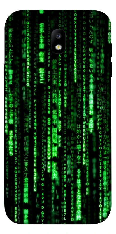Чехол на Samsung J730 Galaxy J7 (2017) Matrix Code фото 1 Чехол на Samsung J730 Galaxy J7 (2017) Matrix Code фото 1 из 1