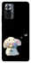 Чехол на Xiaomi Redmi Note 10 Pro My Bunny фото 1 из 1