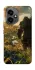 Чехол на Honor 400 Orc фото 1 из 1